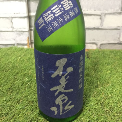 滋賀県の酒