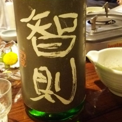 島根県の酒