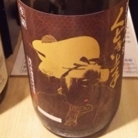 くどき上手