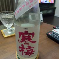 
            寒梅_
            mistinさん
