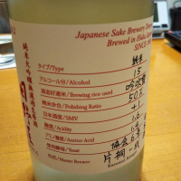 天領