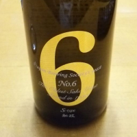 No.6