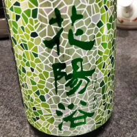 埼玉県の酒