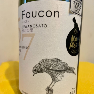 Fauconのレビュー by_Matsukosake