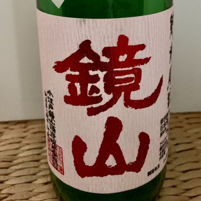 埼玉県の酒