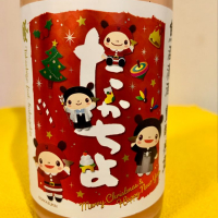 
            高千代_
            Matsukosakeさん