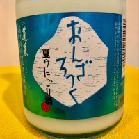 
            蓬莱_
            Matsukosakeさん