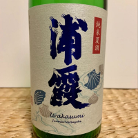 
            浦霞_
            Matsukosakeさん
