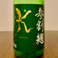 新潟県の酒