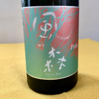 
            風の森_
            Matsukosakeさん