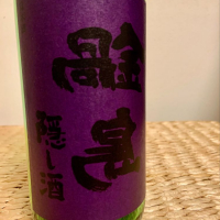 
            鍋島_
            Matsukosakeさん