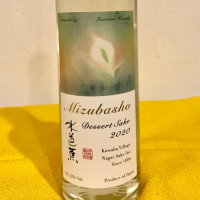 
            水芭蕉_
            Matsukosakeさん