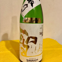 
            聖_
            Matsukosakeさん
