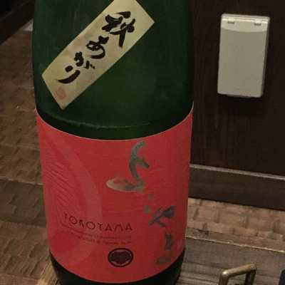 長崎県の酒