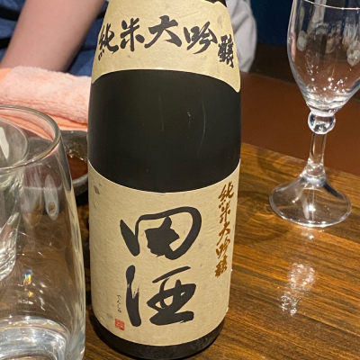 青森県の酒