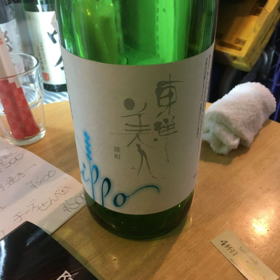 山口県の酒