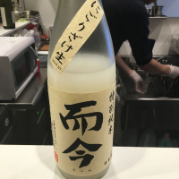 三重県の酒