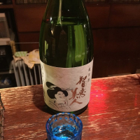 
            ちえびじん_
            tkayumi666さん