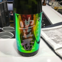 青森県の酒