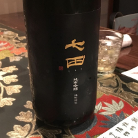 佐賀県の酒