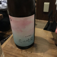 
            笑四季_
            tkayumi666さん