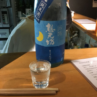 新潟県の酒