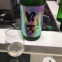 福島県の酒