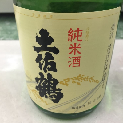 syuusaku00730さん(2016年6月9日)の日本酒「土佐鶴」レビュー