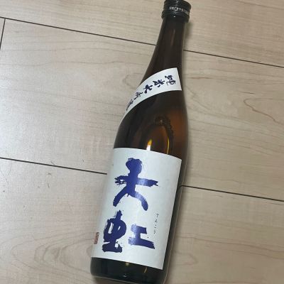 天虹のレビュー by_スーパーハッチ