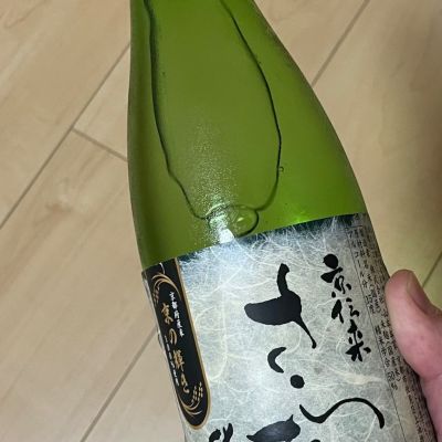 京伝来  さらなりのレビュー by_スーパーハッチ