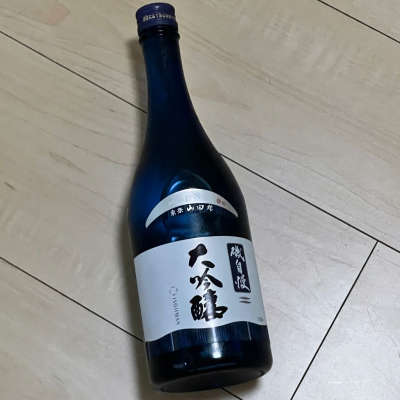 磯自慢のレビュー by_スーパーハッチ