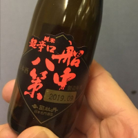 
            船中八策_
            スーパーハッチさん