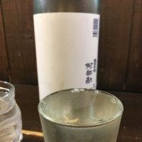 宮城県の酒