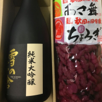 秋田県の酒