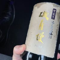 
            磯自慢_
            スーパーハッチさん