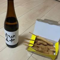 田中六五