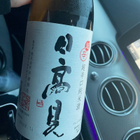 宮城県の酒