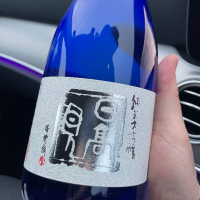 宮城県の酒