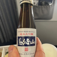 秋田県の酒