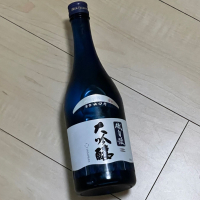 磯自慢