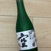 蓬莱泉