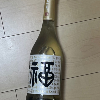 黒龍
