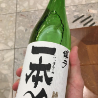 福岡県の酒