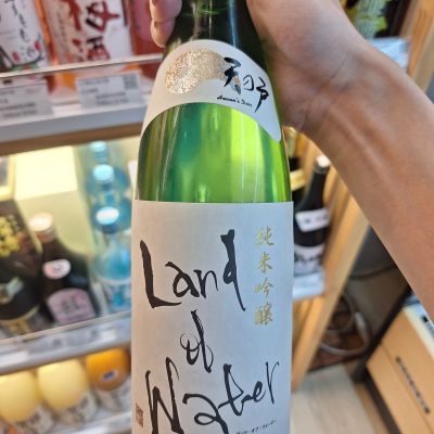 秋田県の酒