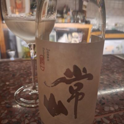 福井県の酒