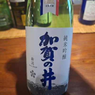 新潟県の酒