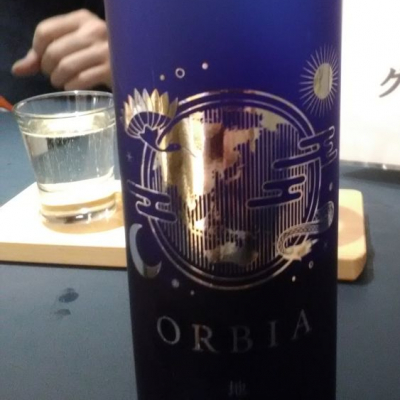 ORBIA GAIAのレビュー by_Yuuuuu