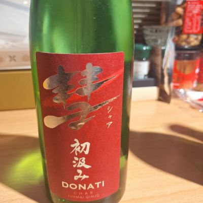 長野県の酒