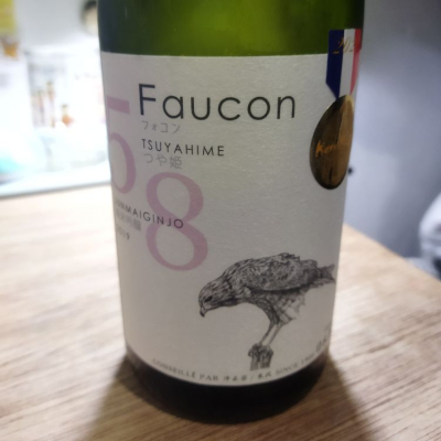 Fauconのレビュー by_Yuuuuu