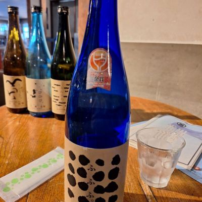 ふふふ。のレビュー by_muuuuu